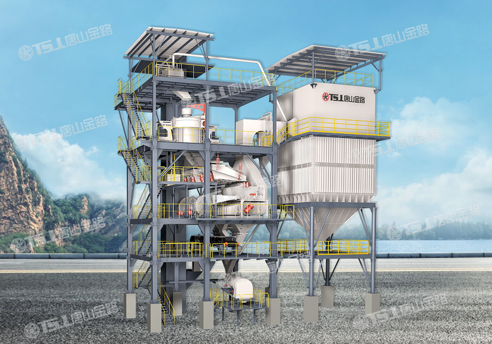 生產(chǎn)高品質(zhì)機(jī)制砂，請(qǐng)選擇唐山金路V9干式制砂樓