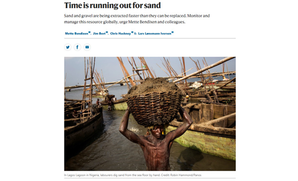 制砂選粉一體機(jī)幾大優(yōu)勢(shì)介紹，生產(chǎn)廠家力薦